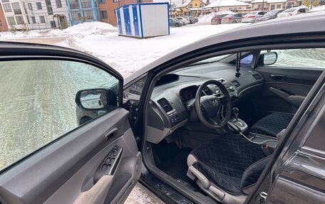 Honda Civic VIII, 2008 год, 785 000 рублей, 12 фотография