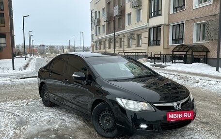 Honda Civic VIII, 2008 год, 785 000 рублей, 2 фотография