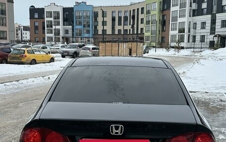 Honda Civic VIII, 2008 год, 785 000 рублей, 8 фотография