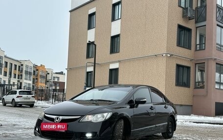 Honda Civic VIII, 2008 год, 785 000 рублей, 4 фотография