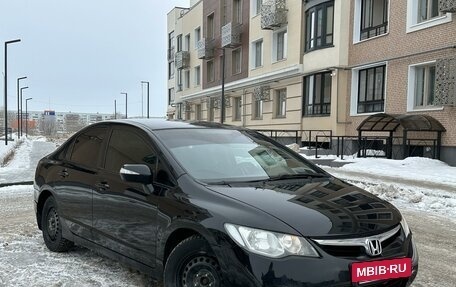 Honda Civic VIII, 2008 год, 785 000 рублей, 3 фотография