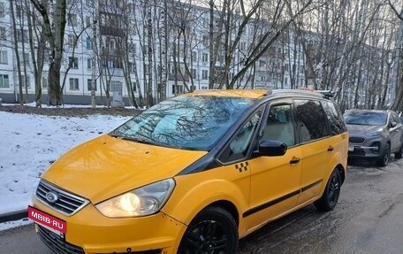 Ford Galaxy II, 2014 год, 490 000 рублей, 3 фотография