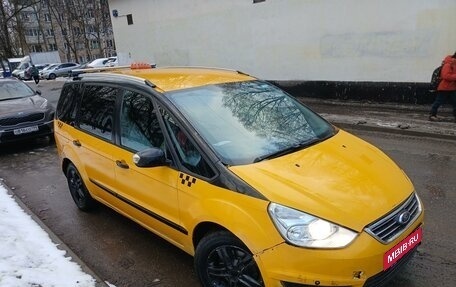 Ford Galaxy II, 2014 год, 490 000 рублей, 4 фотография