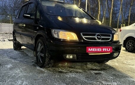 Opel Zafira A рестайлинг, 2004 год, 520 000 рублей, 3 фотография