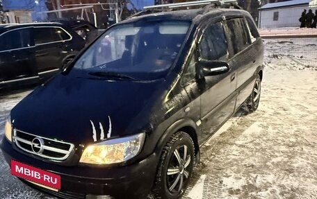 Opel Zafira A рестайлинг, 2004 год, 520 000 рублей, 2 фотография