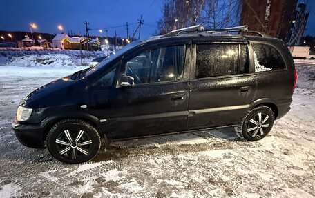 Opel Zafira A рестайлинг, 2004 год, 520 000 рублей, 5 фотография