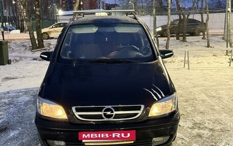 Opel Zafira A рестайлинг, 2004 год, 520 000 рублей, 4 фотография