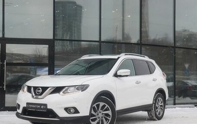 Nissan X-Trail, 2015 год, 1 865 000 рублей, 1 фотография