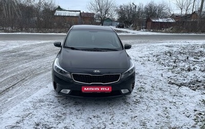 KIA Cerato III, 2019 год, 1 550 000 рублей, 1 фотография