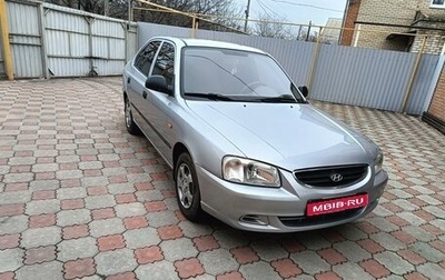 Hyundai Accent II, 2008 год, 1 фотография