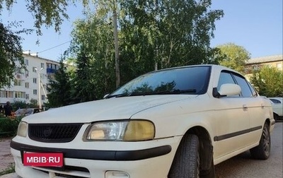 Nissan Sunny B15, 1999 год, 450 000 рублей, 1 фотография