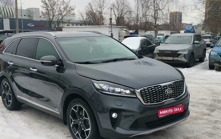 KIA Sorento III Prime рестайлинг, 2018 год, 3 000 000 рублей, 1 фотография