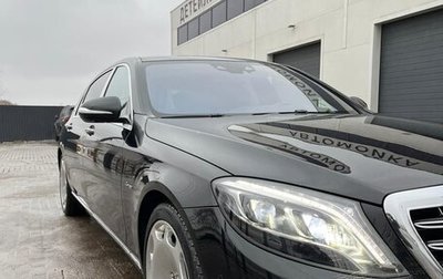 Mercedes-Benz Maybach S-Класс, 2016 год, 5 400 000 рублей, 1 фотография