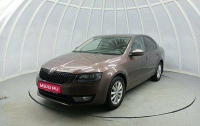 Skoda Octavia, 2014 год, 1 126 000 рублей, 1 фотография