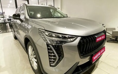 Haval Jolion, 2024 год, 2 649 000 рублей, 1 фотография