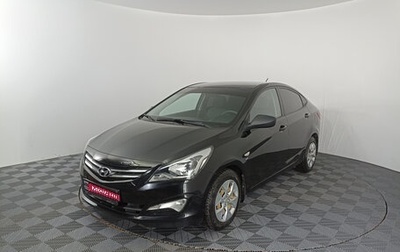 Hyundai Solaris II рестайлинг, 2015 год, 1 289 000 рублей, 1 фотография