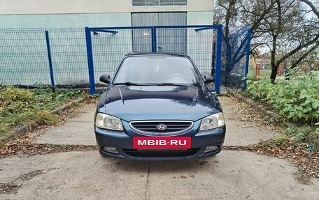 Hyundai Accent II, 2008 год, 585 000 рублей, 8 фотография