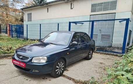 Hyundai Accent II, 2008 год, 585 000 рублей, 9 фотография