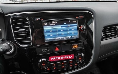 Mitsubishi Outlander III рестайлинг 3, 2015 год, 1 750 000 рублей, 6 фотография