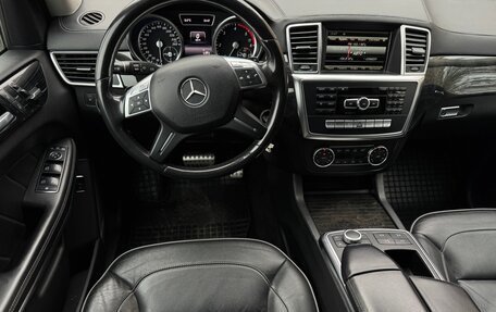 Mercedes-Benz GL-Класс, 2013 год, 3 890 000 рублей, 7 фотография