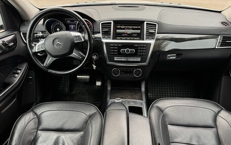 Mercedes-Benz GL-Класс, 2013 год, 3 890 000 рублей, 13 фотография