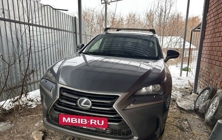 Lexus NX I, 2015 год, 3 500 000 рублей, 2 фотография