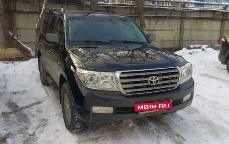 Toyota Land Cruiser 200, 2007 год, 3 690 000 рублей, 2 фотография