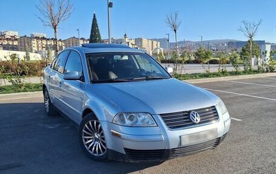 Volkswagen Passat B5+ рестайлинг, 2002 год, 390 000 рублей, 1 фотография