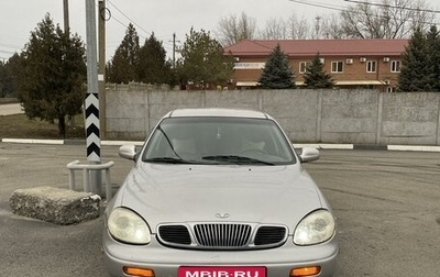 Daewoo Leganza, 2002 год, 330 000 рублей, 1 фотография