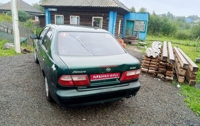 Nissan Almera, 1999 год, 300 000 рублей, 1 фотография