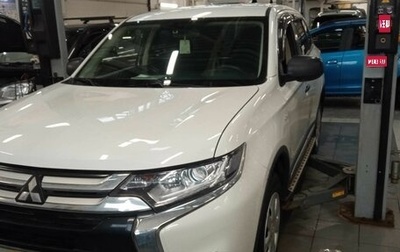 Mitsubishi Outlander III рестайлинг 3, 2017 год, 1 620 000 рублей, 1 фотография