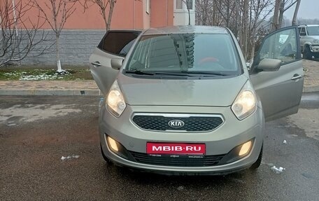 KIA Venga I, 2013 год, 1 120 000 рублей, 1 фотография