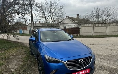 Mazda CX-3 I, 2015 год, 1 950 000 рублей, 1 фотография