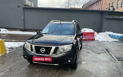 Nissan Terrano III, 2019 год, 1 400 000 рублей, 1 фотография