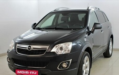 Opel Antara I, 2012 год, 1 230 000 рублей, 1 фотография