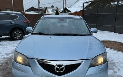 Mazda 3, 2008 год, 645 000 рублей, 1 фотография