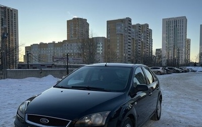 Ford Focus II рестайлинг, 2007 год, 590 000 рублей, 1 фотография