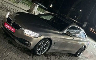 BMW 4 серия, 2017 год, 2 299 000 рублей, 1 фотография