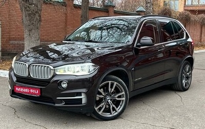 BMW X5, 2014 год, 3 900 000 рублей, 1 фотография