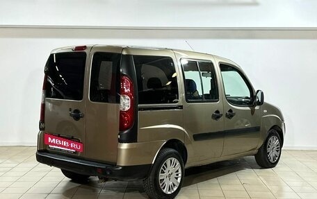 Fiat Doblo I, 2011 год, 599 000 рублей, 4 фотография