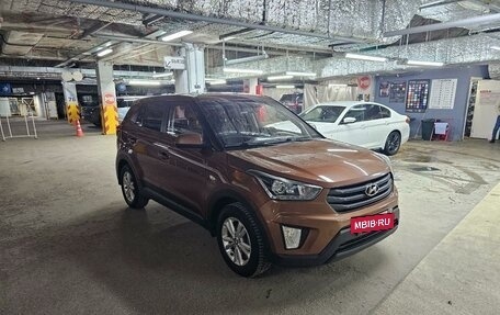 Hyundai Creta I рестайлинг, 2019 год, 1 790 000 рублей, 2 фотография