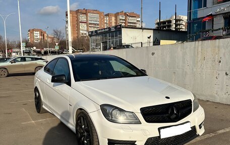 Mercedes-Benz C-Класс, 2012 год, 1 700 000 рублей, 2 фотография