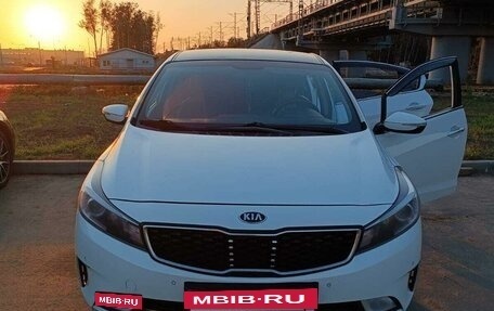 KIA Cerato III, 2016 год, 1 120 000 рублей, 5 фотография