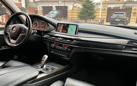 BMW X5, 2014 год, 3 900 000 рублей, 14 фотография