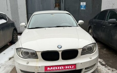 BMW 1 серия, 2009 год, 650 000 рублей, 1 фотография