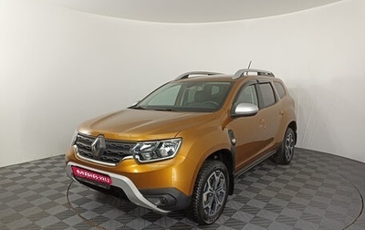 Renault Duster, 2022 год, 2 149 000 рублей, 1 фотография