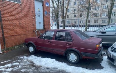 Volkswagen Golf II, 1989 год, 65 000 рублей, 1 фотография