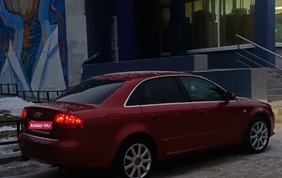 Audi A4, 2006 год, 1 380 000 рублей, 1 фотография