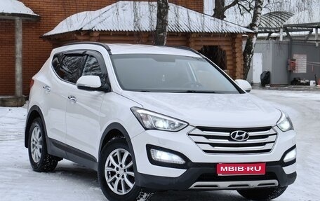 Hyundai Santa Fe III рестайлинг, 2015 год, 2 270 000 рублей, 1 фотография