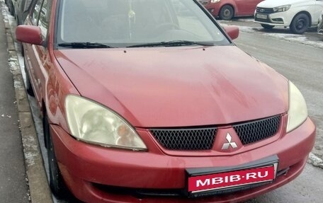 Mitsubishi Lancer IX, 2006 год, 310 000 рублей, 7 фотография